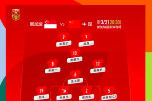江南电竞app官方下载苹果版截图1